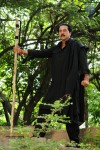 Taruvatha Katha Movie Stills - 2 of 7