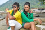 Telugabbai Movie New Stills - 16 of 32