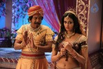 Tenaliraman Tamil Movie Stills - 25 of 39