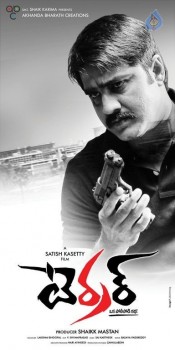 Terror Photos and Posters - 13 of 15