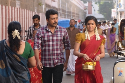Thaana Serndha Kootam Tamil Film Photos - 3 of 5