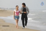 Thalaivan Tamil Movie Stills - 13 of 52