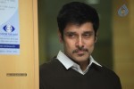 Thandavam Movie Stills - 1 of 5