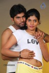 Thanthira Punnagai Tamil Movie Stills - 6 of 18