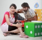 Thirugubothu Movie Stills - 9 of 34