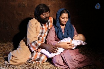 Tholi Kiranam Movie Photos - 3 of 17