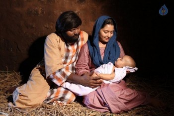 Tholi Kiranam Movie Photos - 5 of 17