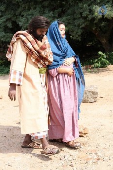 Tholi Kiranam Movie Photos - 8 of 17