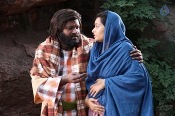 Tholi Kiranam Movie Photos - 10 of 17