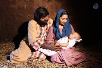 Tholi Kiranam Movie Photos - 12 of 17