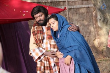 Tholi Kiranam Movie Photos - 14 of 17