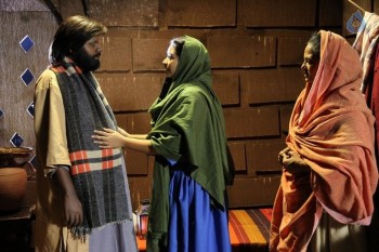 Tholi Kiranam Movie Photos - 15 of 17