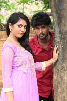 Tholi Parichayam Movie Photos - 6 of 25