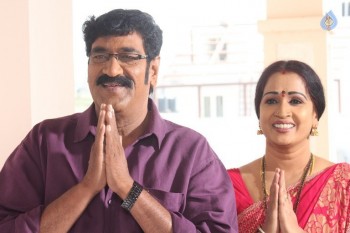 Tholi Parichayam Movie Stills and Poster - 7 of 21