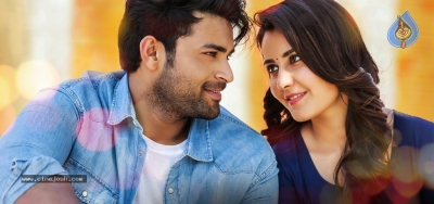 Tholi Prema Movie New Stills - 3 of 6