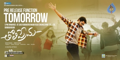 Tholi Prema Pre Release Event Posters - 2 of 2