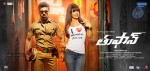 Thoofan Movie Latest Wallpapers - 3 of 11