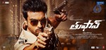 Thoofan Movie Latest Wallpapers - 10 of 11