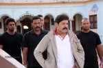 Tikka Movie New Stills - 2 of 89