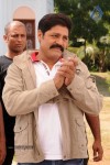 Tikka Movie New Stills - 24 of 89