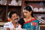 Tikka Movie New Stills - 33 of 89