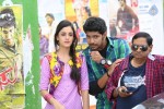 Tippu Movie New Stills - 1 of 5