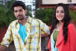 Tippu Movie New Stills - 3 of 5