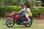 Toll Free no 143 Movie Stills - 40 of 108