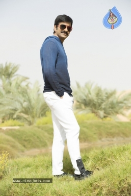 Touch Chesi Chudu New Stills - 1 of 17