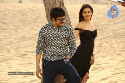 Touch Chesi Chudu New Stills - 2 of 17