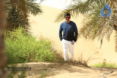 Touch Chesi Chudu New Stills - 11 of 17