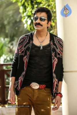 Touch Chesi Chudu New Stills - 16 of 17