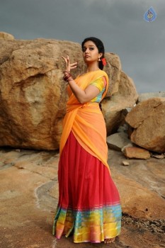 Tripura Movie New Photos - 5 of 20