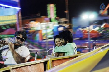 Trisha Illana Nayanthara Film Photos - 2 of 23