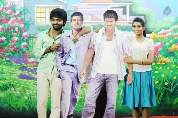 Trisha Illana Nayanthara Film Photos - 4 of 23