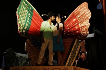 Trisha Illana Nayanthara Film Photos - 7 of 23