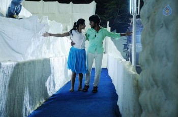 Trisha Illana Nayanthara Film Photos - 11 of 23