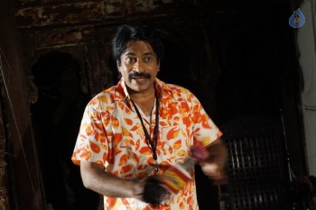 Trivikraman Movie Photos and Posters - 24 of 37