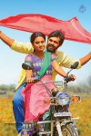 Tungabhadra Movie Stills - 14 of 26