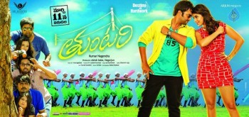 Tuntari Movie New Posters - 5 of 8