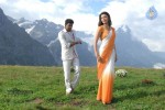 Tupaki Movie New Stills - 38 of 66