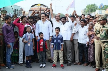 Tyagala Veena Movie Photos - 5 of 8