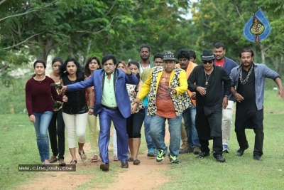 U Pe Ku Ha Movie Stills - 4 of 42