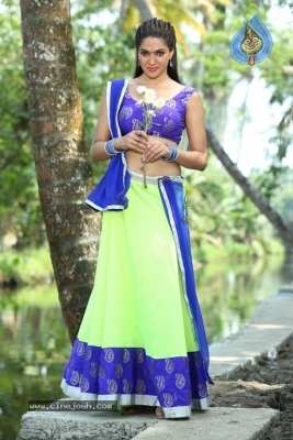 U Pe Ku Ha Movie Stills - 12 of 42