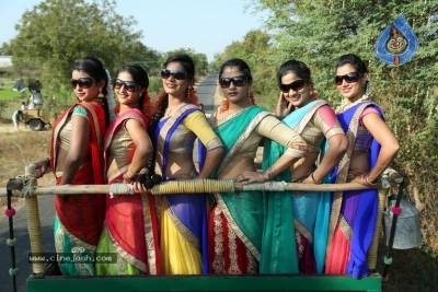 U Pe Ku Ha Movie Stills - 16 of 42