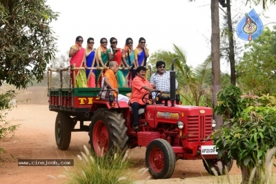 U Pe Ku Ha Movie Stills - 18 of 42