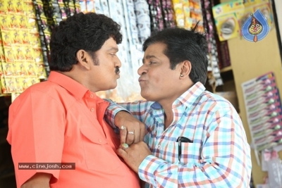 U Pe Ku Ha Movie Stills - 20 of 42