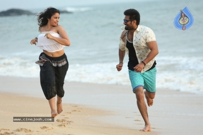 U Pe Ku Ha Movie Stills - 39 of 42