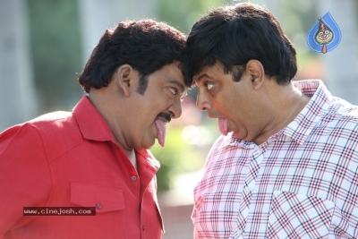 U Pe Ku Ha Movie Stills - 40 of 42