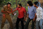 Udatha Udatha Ooch Movie Stills - 7 of 20